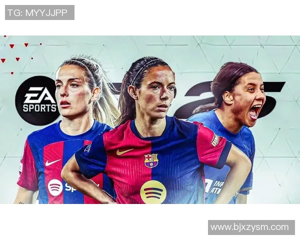 全球最强女足球员排名盘点 她们如何改变世界足坛格局