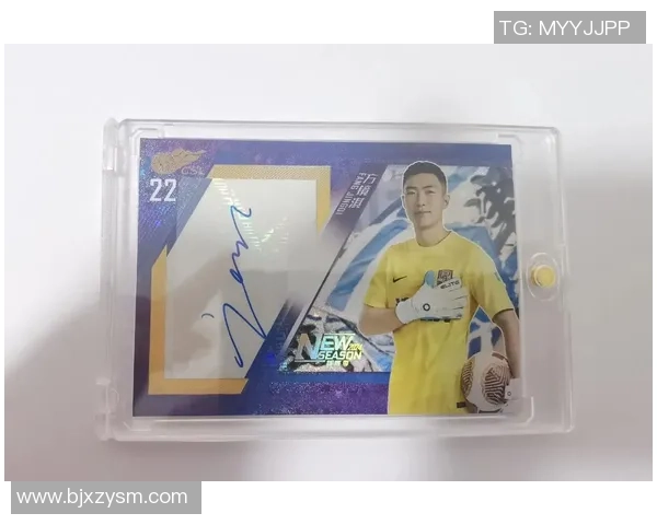 定制专属于你的足球球星卡打造独一无二的收藏体验