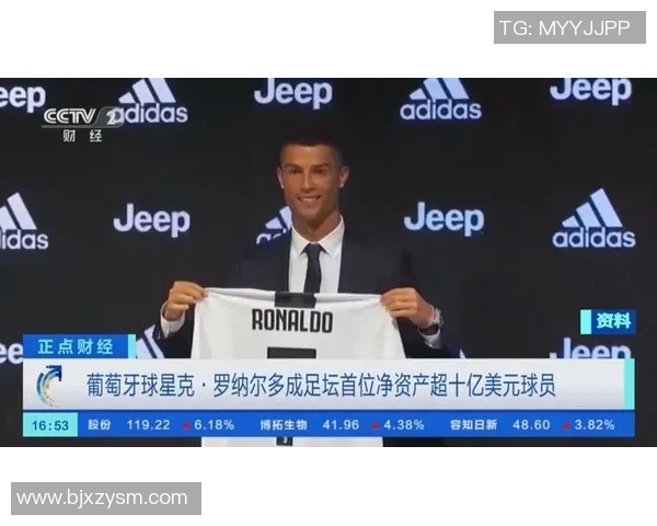 当今足坛最帅球星是谁 他凭什么吸引全球粉丝的目光