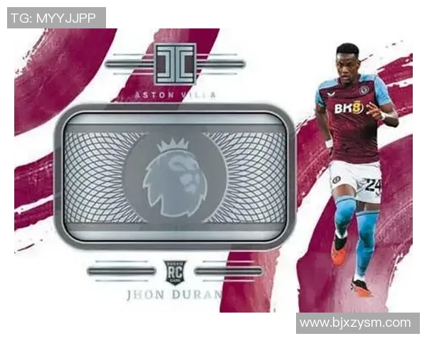 盗梦空间绿折足球球星卡珍稀版揭秘与收藏价值分析 盗梦空间绿折足球球星卡珍稀版揭秘与收藏价值分析