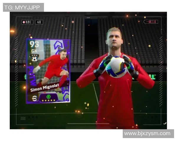 球星为何钟爱实况足球 游戏中的真实体验与竞技魅力揭秘 球星为何钟爱实况足球 游戏中的真实体验与竞技魅力揭秘