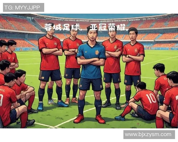 钱锋领衔中国足球新星崛起 见证球场上的奋斗与荣耀 钱锋领衔中国足球新星崛起 见证球场上的奋斗与荣耀