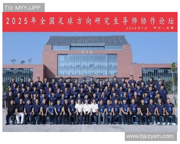 足球巨星云集慈善赛热血开战 携手为公益贡献力量