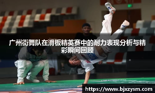 Betway必威西汉姆联官方网站