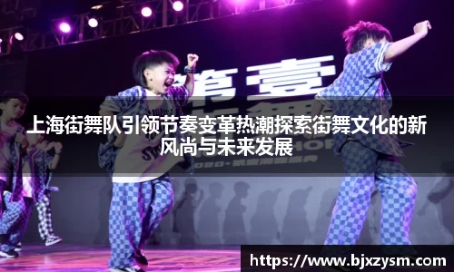 betway必威西汉姆联