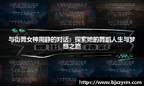 Betway必威西汉姆联官方网站