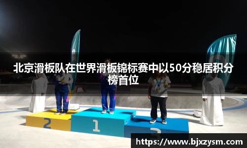 betway必威西汉姆联