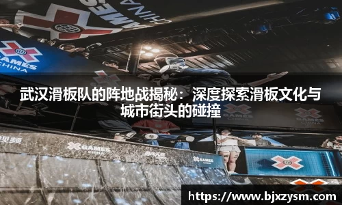 betway必威西汉姆联