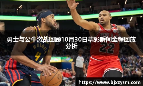 betway必威西汉姆联