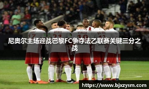 betway西汉姆联官网