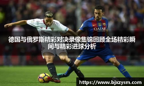 Betway必威西汉姆联官方网站