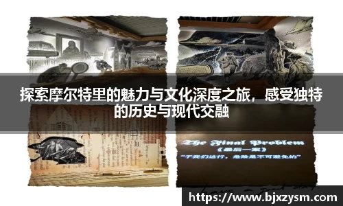 betway必威西汉姆联
