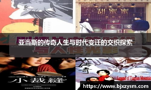 betway西汉姆联官网