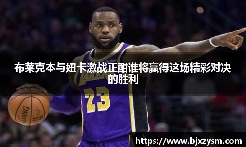 Betway必威西汉姆联官方网站
