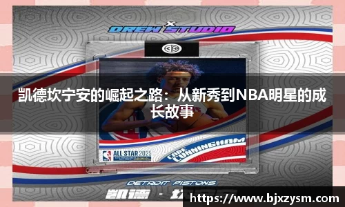 Betway必威西汉姆联官方网站