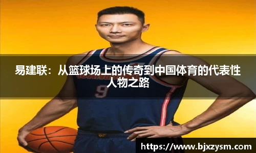 betway必威西汉姆联