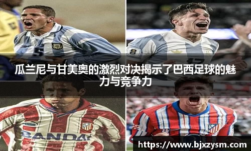 Betway必威西汉姆联官方网站