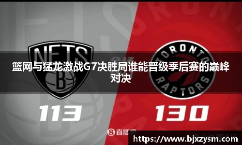 betway必威西汉姆联