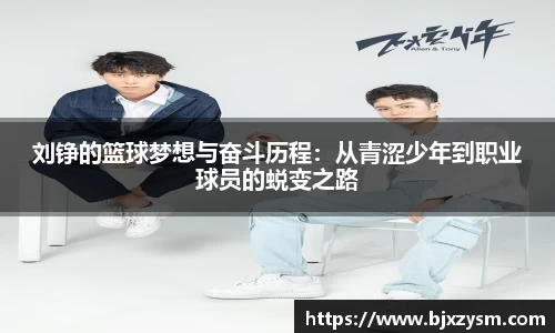 betway西汉姆联官网