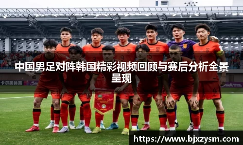 Betway必威西汉姆联官方网站