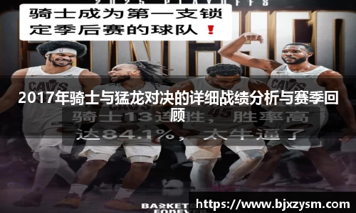 Betway必威西汉姆联官方网站