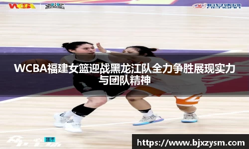 betway必威西汉姆联